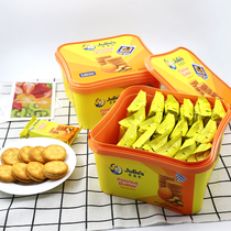 马来西亚原装进口茱蒂丝花生酱夹心饼干540g独立小包装小零食整盒
