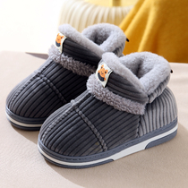 儿童棉拖鞋冬季新款男宝宝男孩男童女童小孩包跟棉鞋保暖居家鞋
