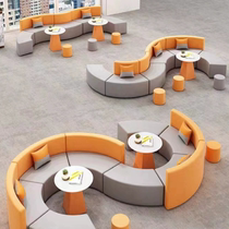 办公室休息区休闲沙发简约现代大厅会客接待弧形异形圆形茶几组合