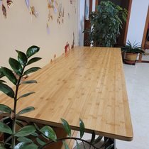 楠竹桌面实木板定制长正方形家用麻将机盖板楼梯踏步板电脑桌面板