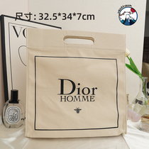 国内专柜 Dior迪奥 简约托特包手拎提包文件包商务便携电脑化妆包