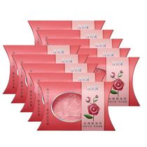 【10块】红贝缇玫瑰精油皂洁面沐浴温和柔滑天然健康环保滋润晶岛
