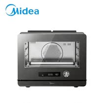 Midea/美的PS2531蒸烤箱家用台式多功能烘焙烤箱 蒸烤一体机