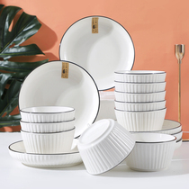 北欧风格碗碟套装家用10人食套装竖纹米饭碗盘子菜盘组合多人餐具