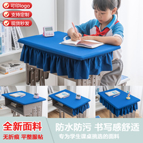 小学生桌布桌罩课桌套罩40×60学校学习防水弹力桌套蓝色书桌布垫