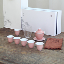 颜色釉功夫茶具套装家用女士粉色陶瓷茶具套装礼盒装logo定制礼品