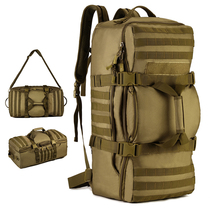 户外双肩包 超大容量手提包 旅行背包登山包大行囊包60升包
