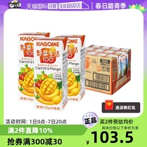 【自营】可果美果蔬汁野菜生活日本进口蔬菜汁芒果饮料200ml*12盒