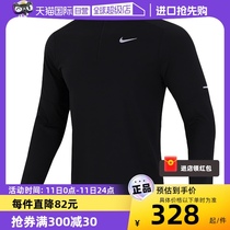 【自营】Nike耐克长袖T恤男上衣半拉链运动服训练服DD4757-010