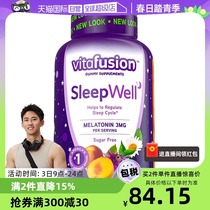 【自营】美国Vitafusion SleepWell褪黑素睡眠软糖安眠60粒O蔗糖