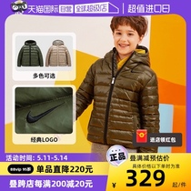 【自营】Nike耐克童装短款轻薄棉服冬季新款男童加绒保暖时尚外套
