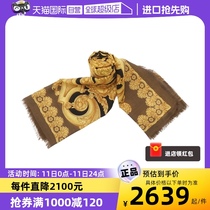 【自营】VERSACE/范思哲23新款男士巴洛克风格长围巾