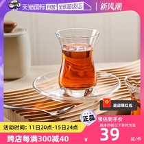 【自营】帕莎帕琦进口红茶杯欧式玻璃咖啡杯水杯热饮杯茶具套装