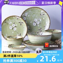 【自营】日本进口美浓烧樱花陶瓷碗碟水果盘子汤面碗饭碗日式餐具