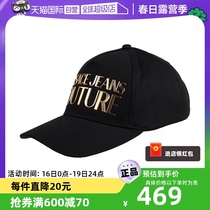 【自营】Versace/范思哲帽子男女通用休闲百搭棒球帽鸭舌帽