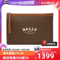 【自营】Bally/巴利BOLLIS LARGE印花男士棕色拉链式手拿包手包袋