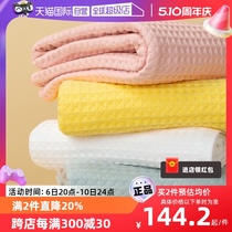 【自营】日本hoyo儿童纱布浴巾2022新款家用进口纯棉全棉居家纯色