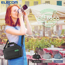 elecom轻便单肩手提包摄影包单反背包off toco微单相机包佳能包包