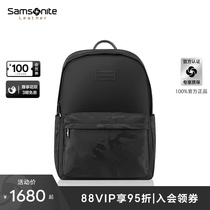 Samsonite/新秀丽时尚双肩包书包男 轻奢牛皮革独立电脑仓背包NV2