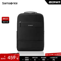 Samsonite/新秀丽大容量差旅行双肩包男 休闲通勤书包电脑背包TX6