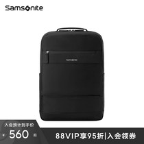 Samsonite/新秀丽大容量差旅双肩包 休闲时尚通勤书包电脑背包TX6