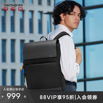 Samsonite/新秀丽商务双肩包男 通勤大容量手提包背包电脑包AH9