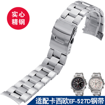 适配卡西欧表带男士钢带配件运动系列EF-527不锈钢金属手表链22mm