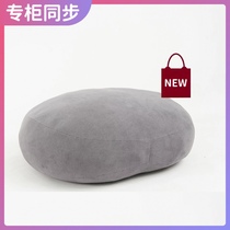 MUJI无印良品可当成腰垫使用的柔软靠垫抱枕汽车枕办公腰枕云朵枕