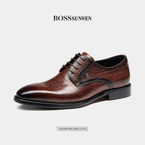 BOSSsunwen尖头皮鞋男真皮商务正装英伦男士德比鞋时尚压花办公室