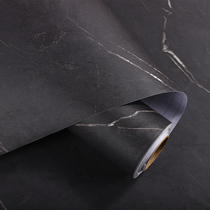 哑光黑色大理石纹贴纸墙纸自粘厨房防油桌面岩板台面桌子壁纸贴膜