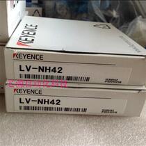 【议价下单】KEYENCE基恩士LV-NH42激光放大器正品二手以实