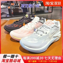 Nike耐克2022男子AIR ZOOM G.T.场上实战抗扭篮球鞋DJ6013 DA7920