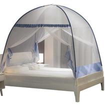 免安装家用蒙古包蚊帐 可折叠加厚圆顶全底双人床2.0帐篷纹帐包邮