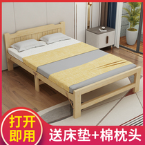 单人床折叠床小床1.2米双人1.5午休家用结实耐用简易出租房实木床
