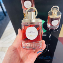 法国购CARON卡朗新款Belle de Niassa尼亚萨的美人香水30/50/100