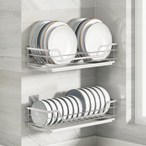 壁挂式碗沥架水架304不锈钢 单层碗碟架免打孔厨房收纳置物沥水篮