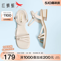 红蜻蜓一字带凉鞋女2024夏季新款法式粗跟女鞋通勤气质时装凉鞋