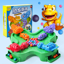 小乖蛋青蛙吃豆玩具恐龙游戏 儿童益智桌游亲子互动男孩桌面抢珠