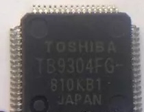 【进口拆机】TB9304FG 汽车ABS泵电脑板易损驱动芯片IC