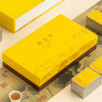 黄金芽茶叶包装盒绿茶龙井茶包装盒春茶安吉白茶茶叶礼盒装空盒子