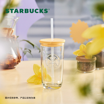 星巴克杯子夏野花丛系列水杯高颜值大容量办公吸管杯水杯