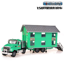 凯迪威仿真双层变形房车汽车玩具合金车模玩具车折叠旅行房车模型