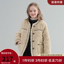 女童外套秋冬款2023新款洋气小香风毛毛上衣夹棉加厚儿童毛毛衣