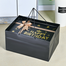 超大长方形礼物盒大号礼品盒圣诞送男女朋友黑色生日包装盒放鞋盒