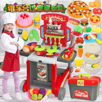 儿童过家家厨房玩具1-3-6岁5小女孩煮饭女童宝宝做饭套装仿真厨具