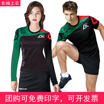 羽毛球服长袖女上衣情侣运动服速干男健身T恤团购定制网球比赛服