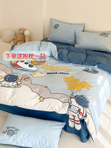 卡通风全棉水洗棉透气四件套儿童宇航员刺绣纯棉被套床单床上用品