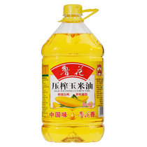 鲁花物理压榨玉米油5L食用油健康营养特香