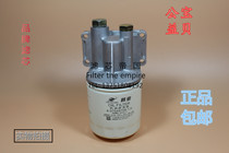 机油滤清器FY5006 JLX-352 8-97049708-1.0 五十铃JX0806H 4JB1