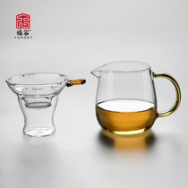 玻璃公道杯茶海单个家用泡茶分茶器倒茶公杯功夫茶道喝茶茶具配件